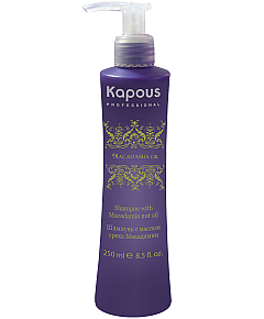 Kapous Professional Macadamia Oil Shampoo - Шампунь с маслом ореха макадамии 250 мл