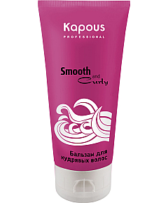 Kapous Smooth and Curly Balm - Бальзам для кудрявых волос 200 мл