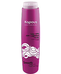 Kapous Smooth and Curly Shampoo - Шампунь для кудрявых волос 300 мл