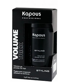 Kapous Professional Volume Up Powder Volumetrick - Пудра для создания объема на волосах 7 г