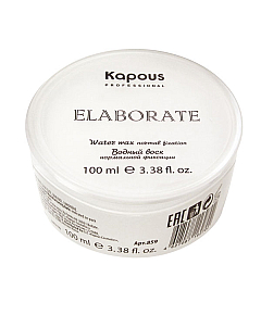 Kapous Professional Water Wax Elaborate - Водный воск для волос нормальной фиксации 100 мл