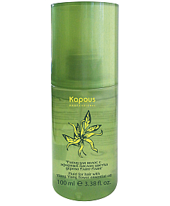 Kapous Professional Ylang Ylang Fluid - Флюид для волос с эфирным маслом цветка дерева Иланг-Иланг 100 мл