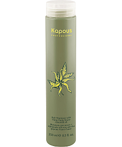 Kapous Professional Ylang Ylang Shampoo - Шампунь для волос с эфирным маслом Иланг-Иланг 250 мл