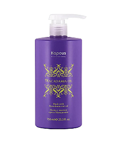 Kapous Professional Macadamia Oil - Маска для волос с маслом ореха макадамии 750 мл