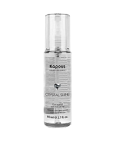 Kapous Professional Crystal Shine - Флюид для секущихся кончиков волос 80 мл