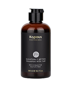 Kapous Professional - Беcсульфатный шампунь для волос с Дёгтем 300 мл
