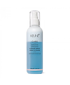 Keune Care Keratin Smooth 2 Phase Spray - Двухфазный кондиционер-спрей кератиновый комплекс 200 мл