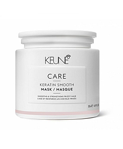 Keune Care Keratin Smooth Mask - Маска кератиновый комплекс 500 мл