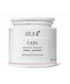 Keune Care Keratin Smooth Mask - Маска кератиновый комплекс 500 мл