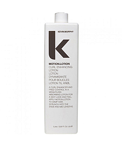Kevin Murphy Motion Lotion - Лосьон для укладки 1000 мл