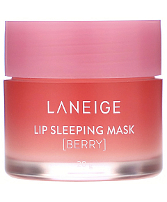 Laneige Lip Sleeping Mask Berry - Маска для губ ночная ягодная 20 г