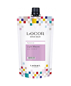 Lebel Locor Serum Color Light Mauve - Краситель-уход оттеночный, светло-лиловый 300 г