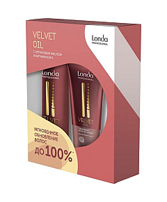 Londa Velvet Oil Gift - Подарочный набор 