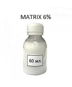 Matrix Cream Developer 20vol / Крем Оксидант 6%, 60 мл (розлив)