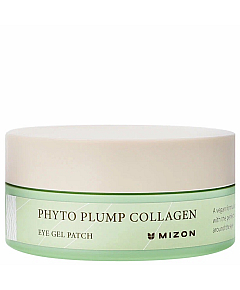 Mizon Phyto Plump Collagen Eye Gel Patch - Патчи под глаза с фитоколлагеном 191 г