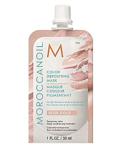 Moroccanoil Color Depositing Mask Rose Gold - Маска тонирующая для волос Розовое Золото 30 мл