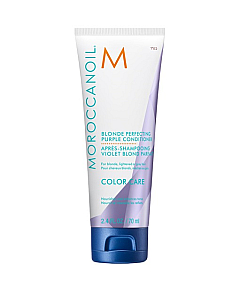 Moroccanoil Blonde Perfecting Purple Conditioner - Тонирующий кондиционер (фиолетовый) 70 мл