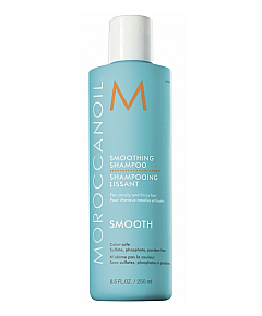 Moroccanoil Smooth Shampoo - Шампунь разглаживающий 250 мл