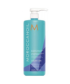 Moroccanoil Color Care Shampoo - Тонирующий шампунь для светлых волос 1000 мл