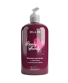 Ollin Beauty Family -  Шампунь для волос с кератином и протеинами шёлка 500 мл