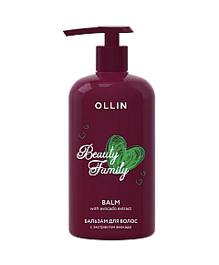 Ollin Beauty Family - Гель для душа с протеинами шёлка и витамином В5 200 мл