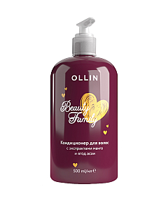 Ollin Beauty Family - Бальзам для волос с экстрактами манго и ягод асаи 500 мл