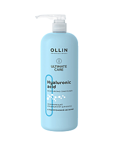Ollin Ultimate Care - Увлажняющий кондиционер для волос с гиалуроновой кислотой 1000 мл