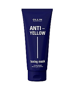 Ollin Anti-Yellow Toning Mask - Тонирующая маска для волос 250 мл 