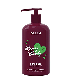 Ollin Beauty Family - Шампунь для волос с экстрактом авокадо 500 мл