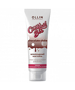 Ollin Cocktail Bar Chocolate Conditioner - Крем-кондиционер для волос "Шоколадный коктейль" объём и шелковистость волос 250 мл