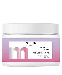 Ollin Perfect Hair - Маска-зеркало для волос 300 мл