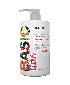 Ollin Basic Line Daily Shampoo - Шампунь для частого применения с экстрактом листьев камелии, 750 мл