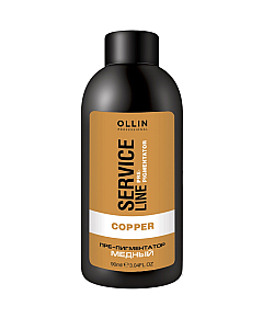 Ollin Copper Fluid-Pre-Color - Флюид-препигментатор медный 90 мл