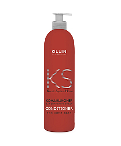 Ollin Keratin System Home Conditioner - Кондиционер для домашнего ухода 250 мл