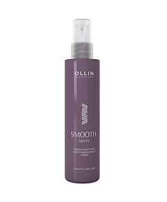 Ollin Smooth Hair Thermal protection smoothing spray - Термозащитный разглаживающий спрей, 100 мл