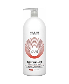 Ollin Care Color and Shine Save Conditioner - Кондиционер, сохраняющий цвет и блеск окрашенных волос 1000 мл