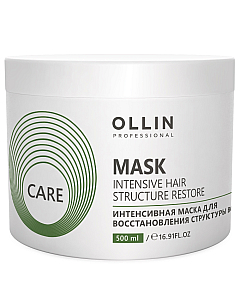 Ollin Care Restore Intensive Mask - Интенсивная маска для восстановления структуры волос 500 мл
