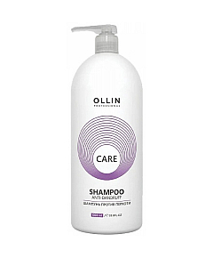 Ollin Care Anti-Dandruff Shampoo - Шампунь против перхоти 1000 мл