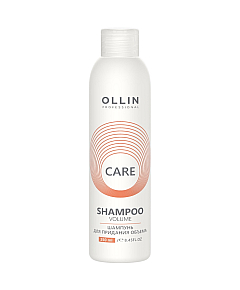 Ollin Care Volume Shampoo - Шампунь для придания объема 250 мл