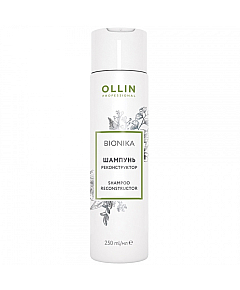 Ollin BioNika Shampoo Reconstructor - Шампунь реконструктор 250 мл