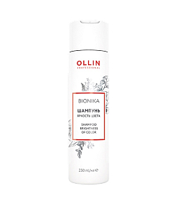 Ollin Bionika Shampoo For Colored Hair - Шампунь для окрашенных волос Яркость цвета 250 мл