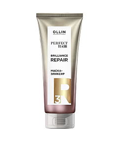 Ollin Perfect Hair Brilliance Pepair 3 - Маска-эликсир закрепляющий этап 3 250 мл