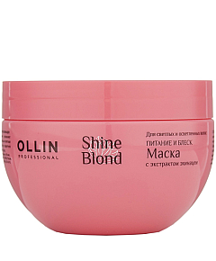 Ollin Shine Blond Маска с экстрактом эхинацеи, 300 мл