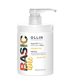 OLLIN BASIC LINE Argan Oil Shine and Brilliance - Маска для сияния и блеска с аргановым маслом, 650мл