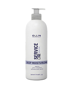 Ollin Service Line Deep Moisturizing Mask - Маска для глубокого увлажнения волос 500 мл