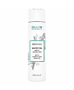 Ollin Bionika Extra Moisturizing - Шампунь для ухода за волосами Экстра увлажнение 250 мл
