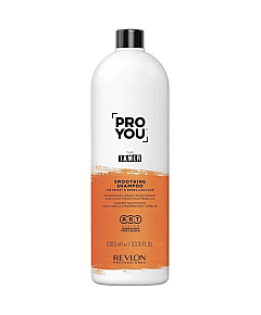 Revlon Professional Pro You Tamer Smoothing Shampoo - Шампунь разглаживающий для вьющихся и непослушных волос 1000 мл