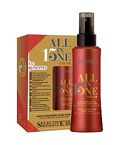 Selective All in One Color Multi-Treatment Spray Mask - Маска-спрей 15 в 1 для окрашенных волос 150 мл