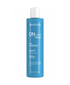Selective Professional On Care Hydrate Hydration Shampoo - Шампунь увлажняющий для сухих волос 250 мл