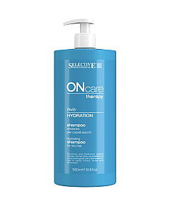 Selective Professional On Care Hydrate Hydration Shampoo - Шампунь увлажняющий для сухих волос 1000 мл